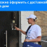 Жители региона могут получать выплату на детей от 8 до 16 лет с доставкой на дом! - Путятинский район