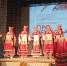 VI Международный Форум древних городов. - Дом культуры