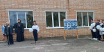 3 сентября - День солидарности в борьбе с терроризмом.
