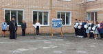 3 сентября - День солидарности в борьбе с терроризмом.