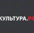 «КУЛЬТУРА.РФ» – ГУМАНИТАРНЫЙ ПРОСВЕТИТЕЛЬСКИЙ ПРОЕКТ, ПОСВЯЩЕННЫЙ КУЛЬТУРЕ РОССИИ - Дом культуры